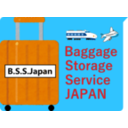 Baggage storage service exclusively for tourists operates in Osaka, Japan