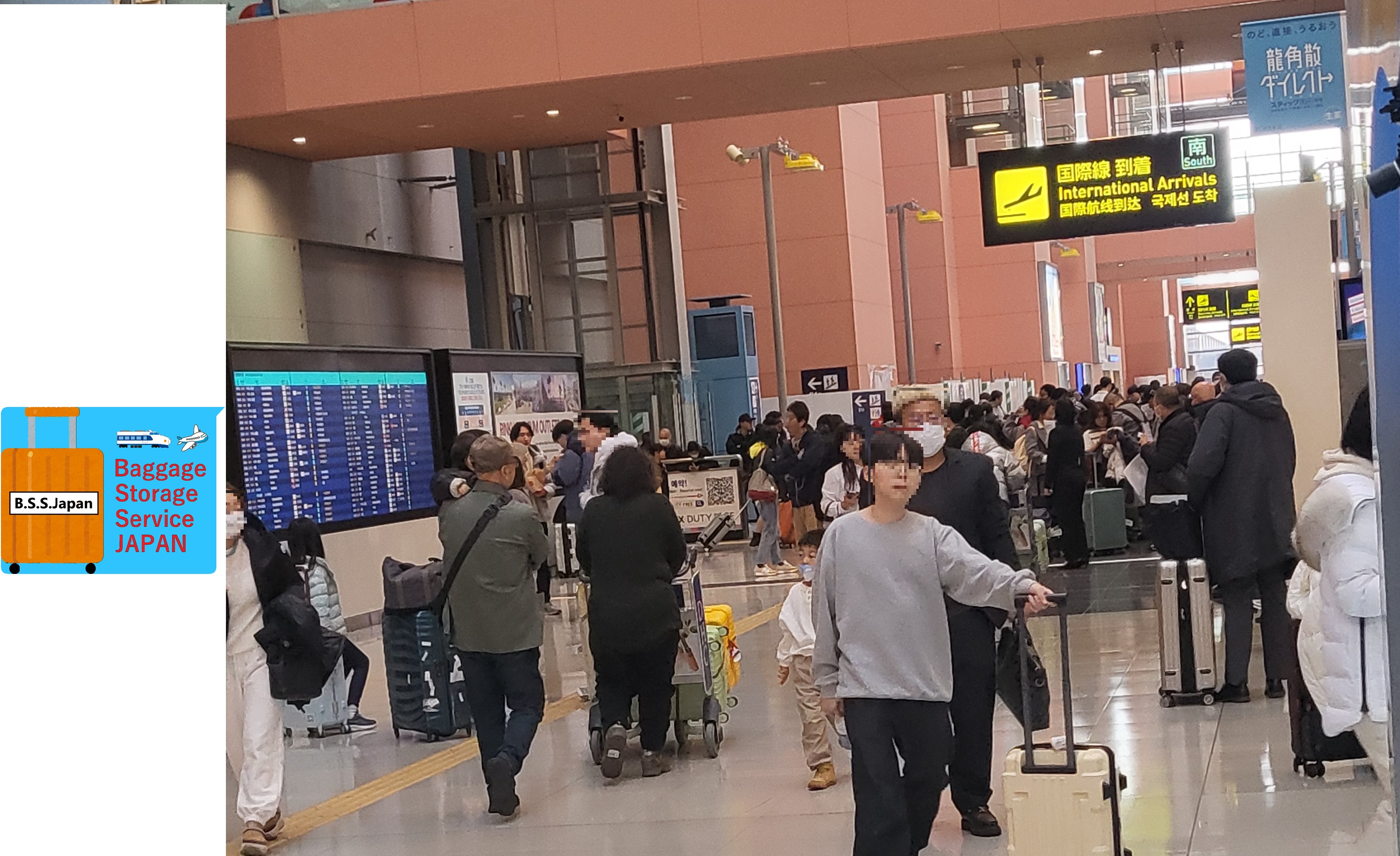 Travelers using Baggage Storage Service Japan in Osaka